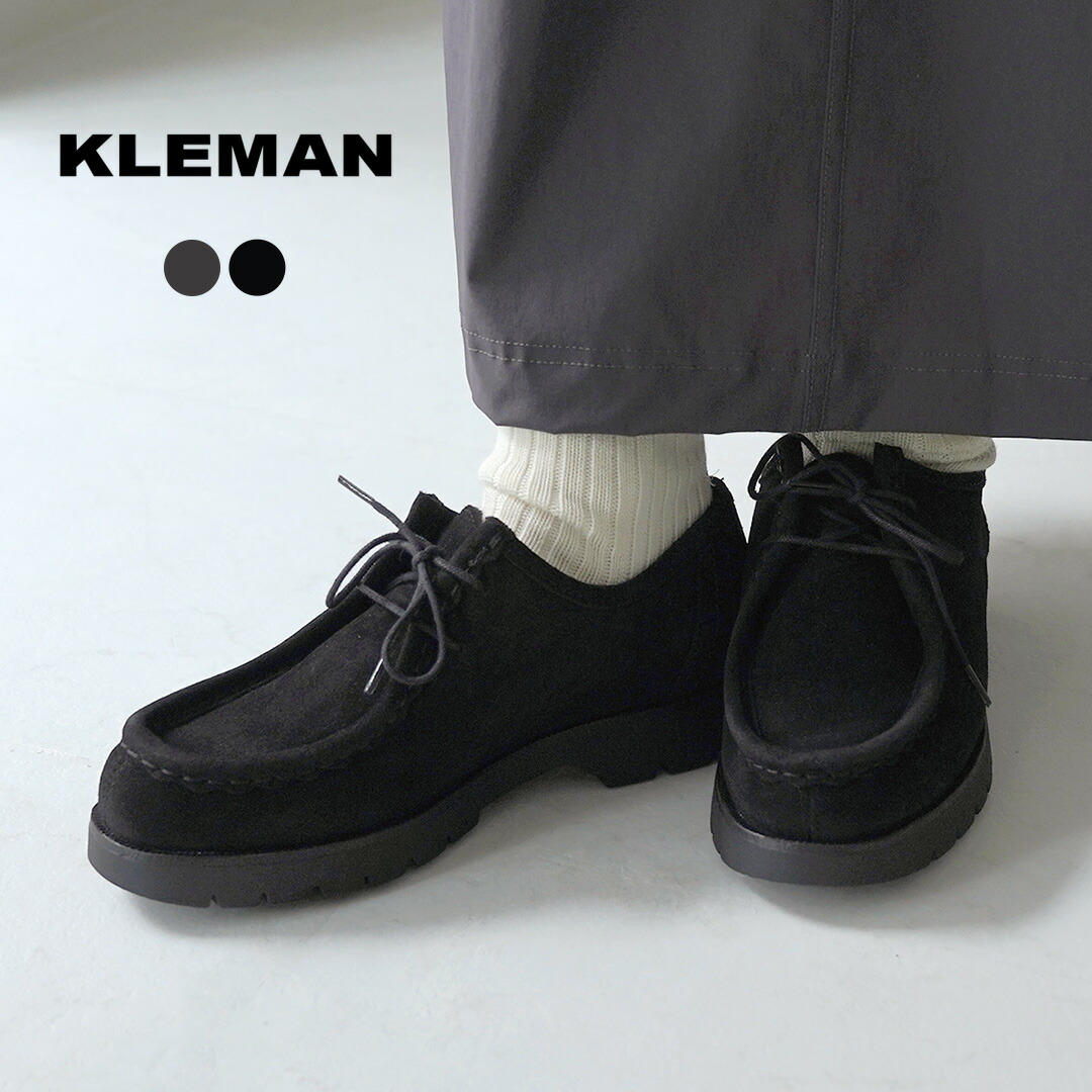 楽天市場】KLEMAN（クレマン） パドロール チロリアン レザーシューズ