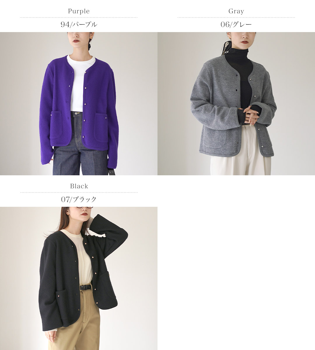 楽天市場】【10％OFFクーポン対象】SHINZONE（シンゾーン） ウール