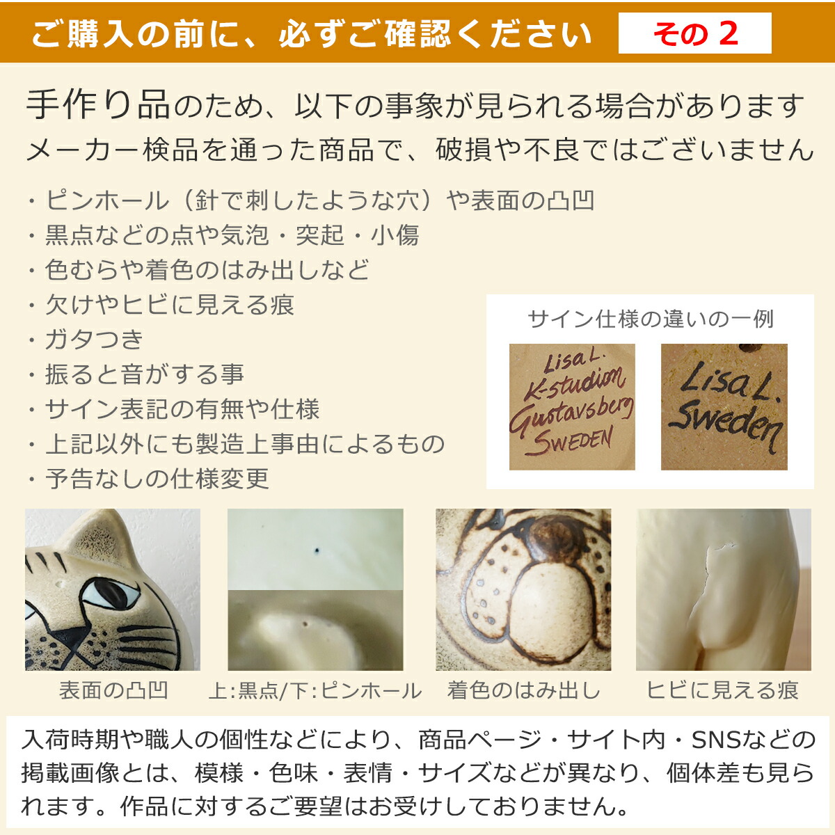 楽天市場】リサラーソン 置物 ミニ ズー 2020 (リサ・ラーソン