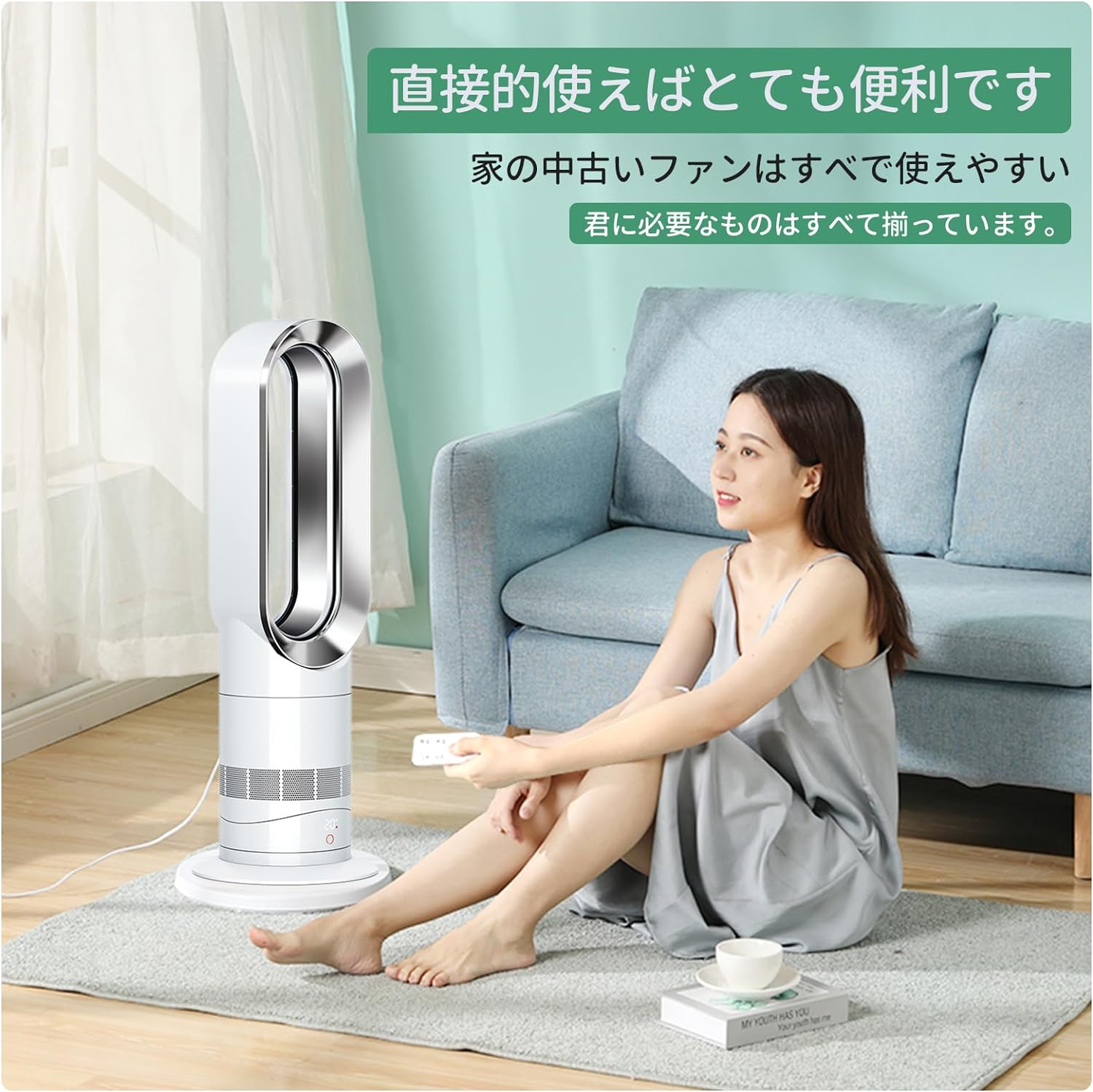 楽天市場】ダイソン AM09 リモコン for ダイソン Dyson リモコン 操作