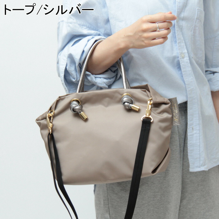 楽天市場】【10％クーポン】ヴィオラドーロ バッグ VIOLAd'ORO トート