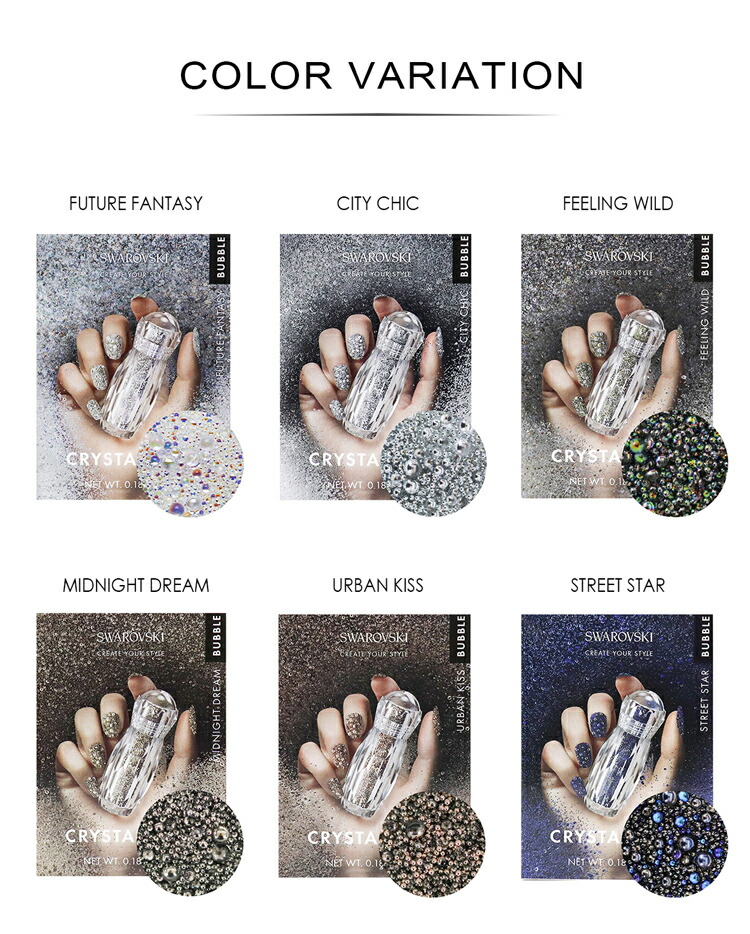 楽天市場】ピクシー スワロフスキー BUBBLE(バブル) クリスタル スワロ