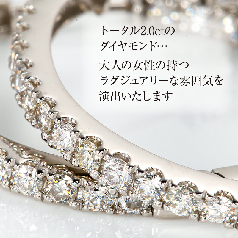 楽天市場】Deliciae 中折れ フープピアス pt900 天然ダイヤモンド