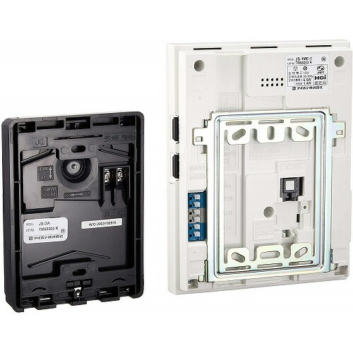 楽天市場】JS-12E インターホン テレビドアホン 録画機能付き AC電源