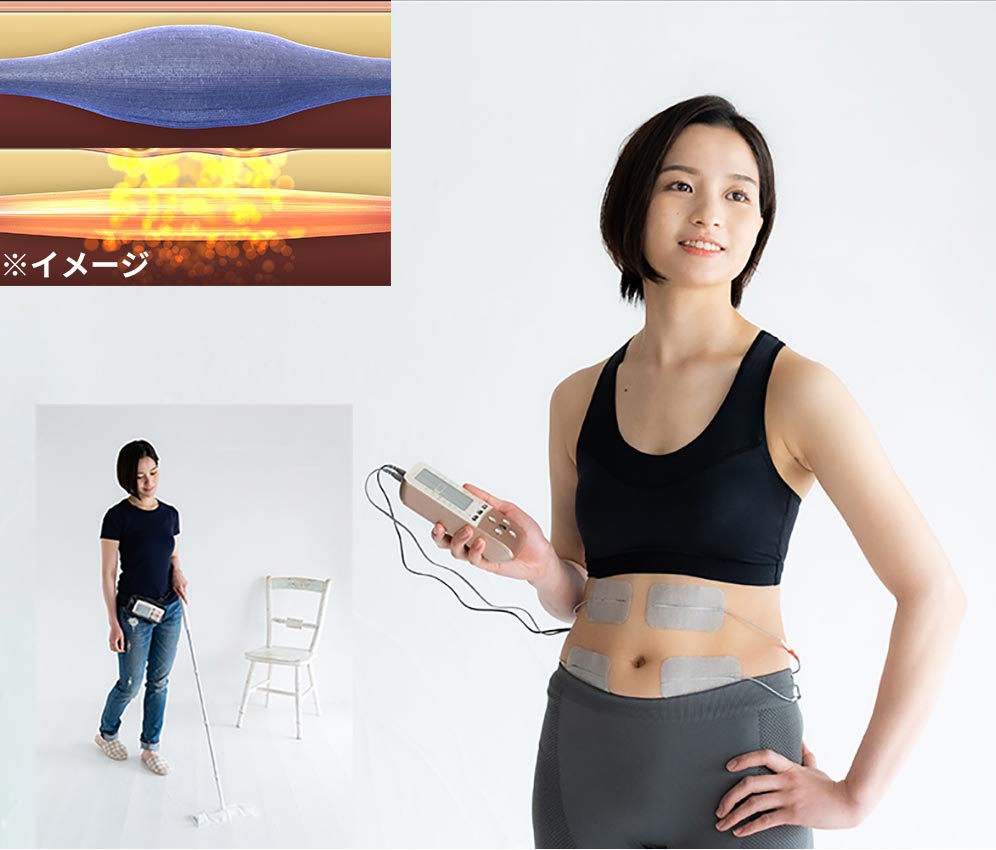 楽天市場】＼LINE友だち登録で200円オフクーポン／ シェイプビート