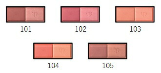 楽天市場】クレ・ド・ポー ボーテ ブラッシュデュオプードル 6g チーク
