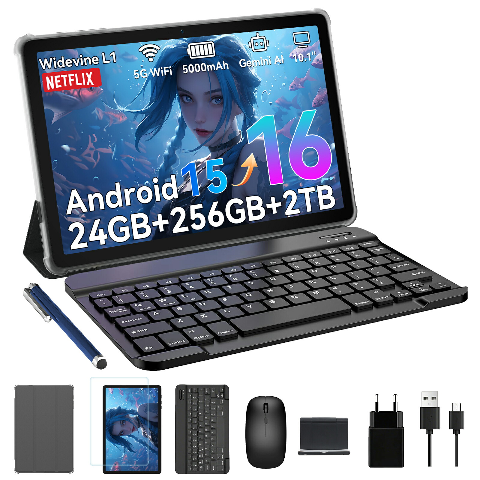 楽天市場】アンドロイド タブレット（容量（内蔵ストレージ）256GB）の通販