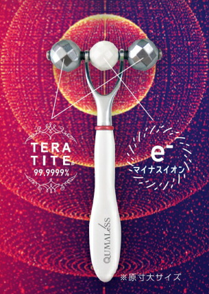 楽天市場】テラピスト クマレス TERAPIST QUMALeSS 美顔ローラー