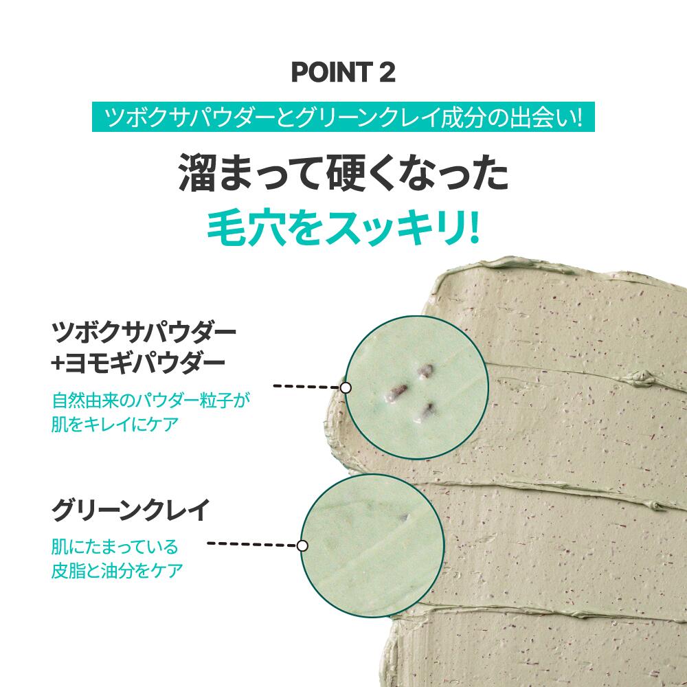 楽天市場】【P10倍】【センテリアン24公式】マデカアクニエンスライン3