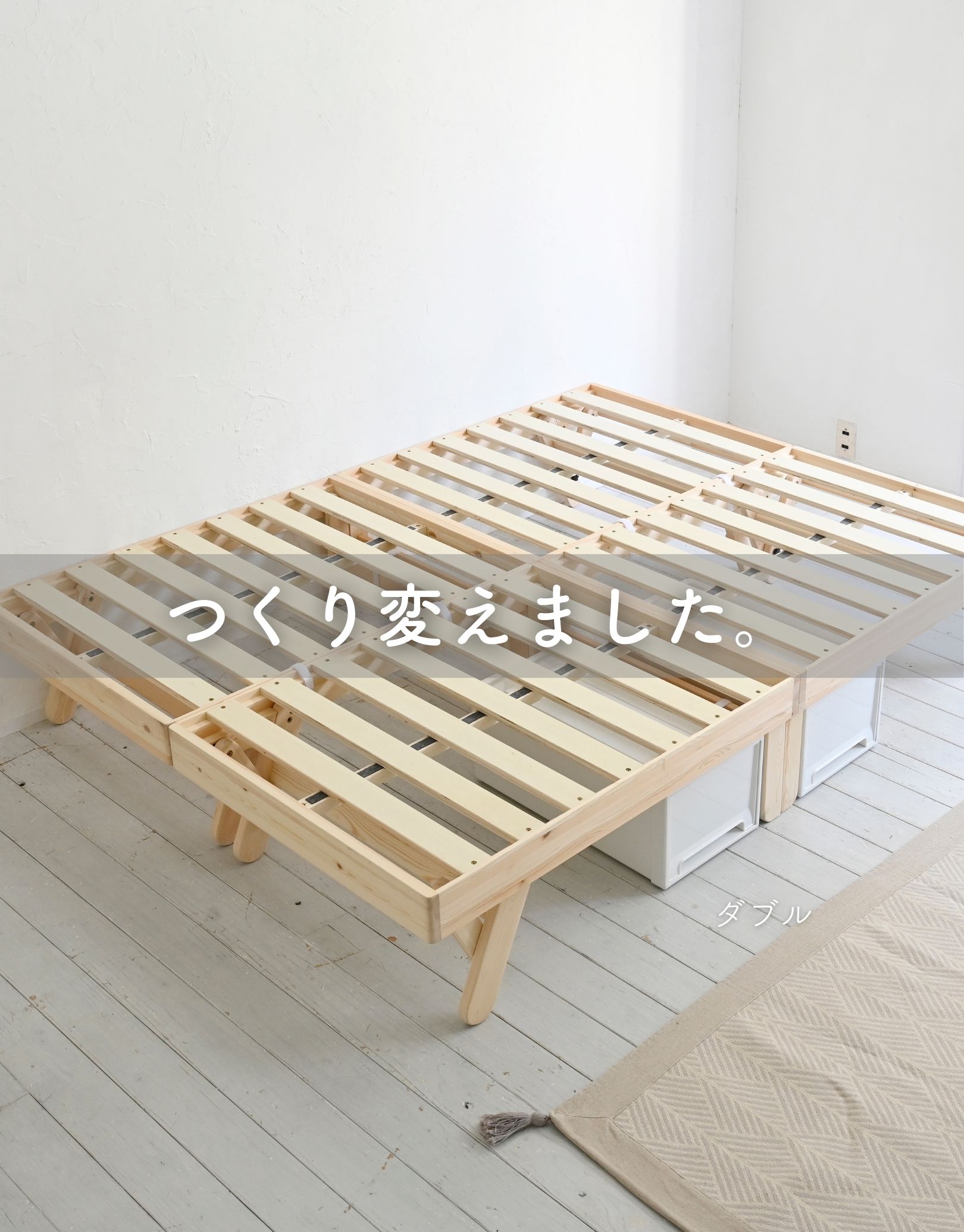 楽天市場】ベッド ベッドフレーム 組立て不要 パタントベッド シングル