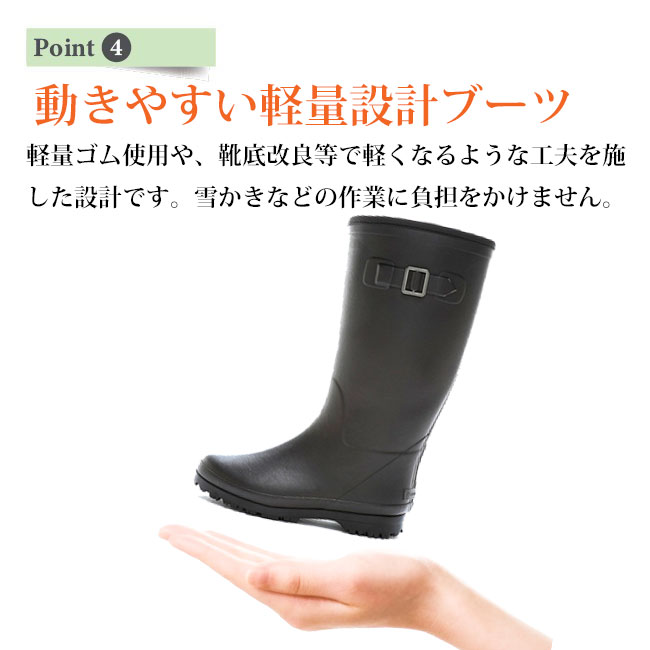 楽天市場】2025-2026デザイン 防寒 レインブーツ レディース 長靴