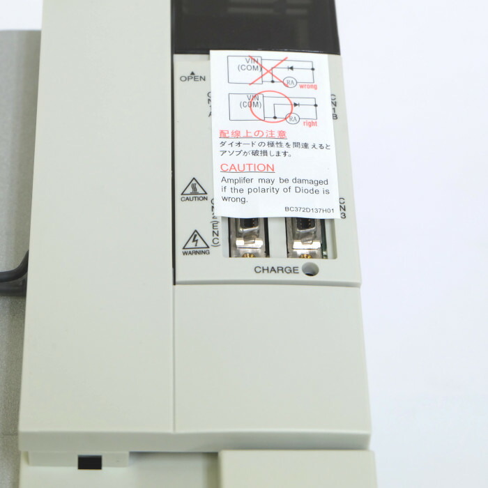 楽天市場】三菱電機 サーボアンプ MR-J2S-500CP-S084 : e-Spares 楽天