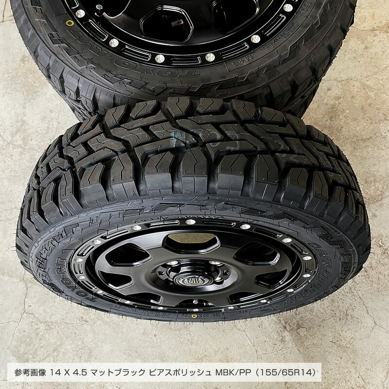 楽天市場】オープンカントリー RT 155/65R14 トーヨータイヤ TOYO TIRE
