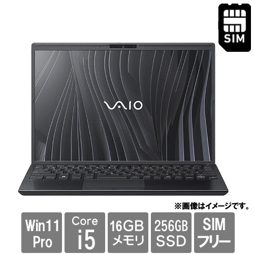 パソコン vaio」の人気商品一覧 | 安い商品を通販サイトから探す