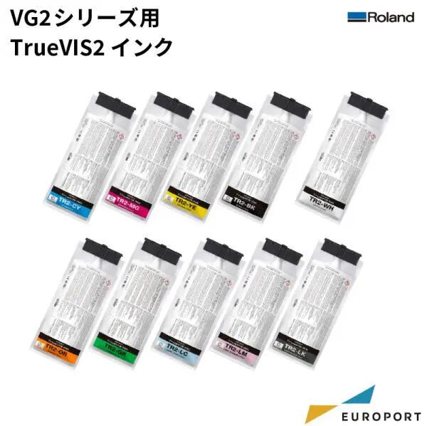楽天市場】TrueVIS INK (トゥルーVIS2インク) 500ml（ホワイトのみ
