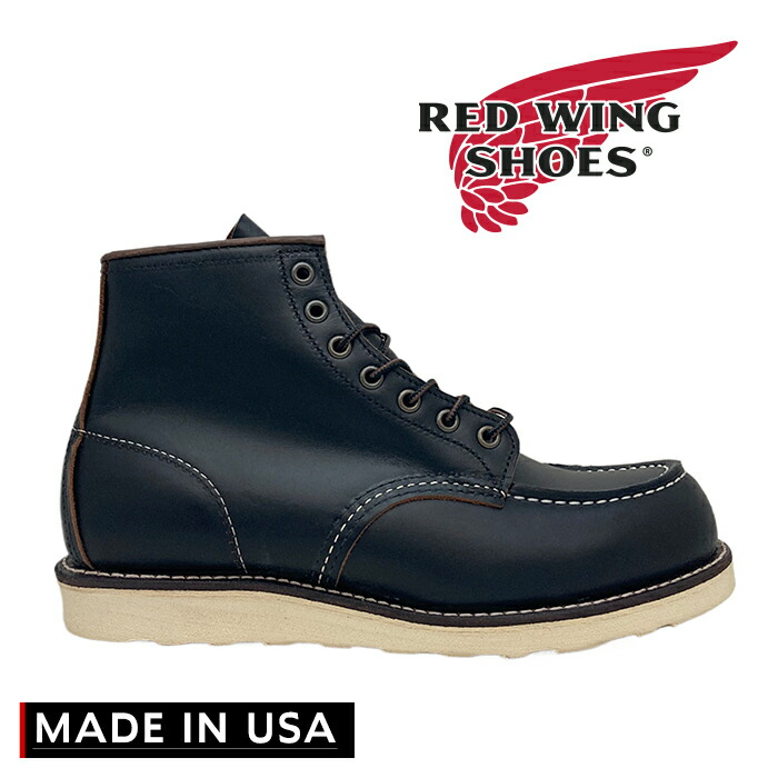 楽天市場】レッドウィング 8849 RED WING ブーツ メンズ 6INCH CLASSIC