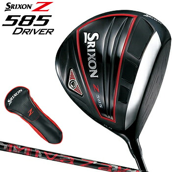 楽天市場】DUNLOP ダンロップ 日本正規品 SRIXON スリクソン Z585