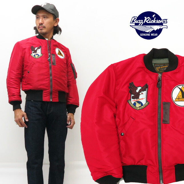 楽天市場】バズリクソンズ Buzz Rickson's RED MA-1 Type 