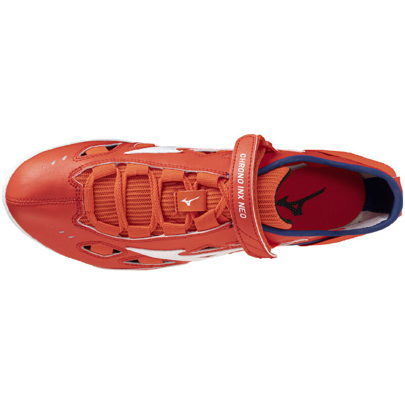 楽天市場】ミズノ クロノインクスネオ メンズ 陸上スパイク 短距離