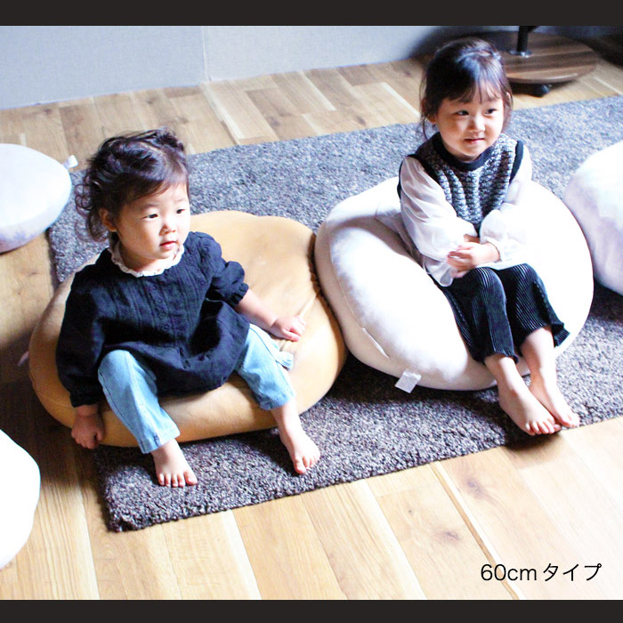 楽天市場】【期間限定10%OFF】【お得な ラブラブクッション】ペア