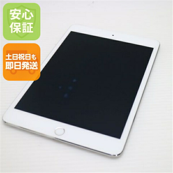 楽天市場】ipad mini 第4世代 cellular 128gbの通販
