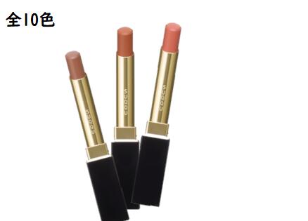 楽天市場】【新作】SUQQU スック ベルベット フィット リップ