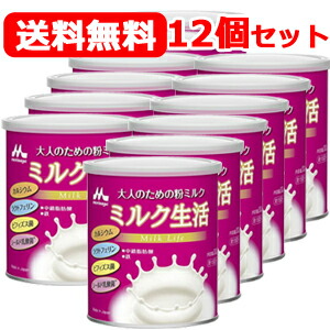 楽天市場】森永乳業 送料無料！12個セット 大人のための粉ミルク