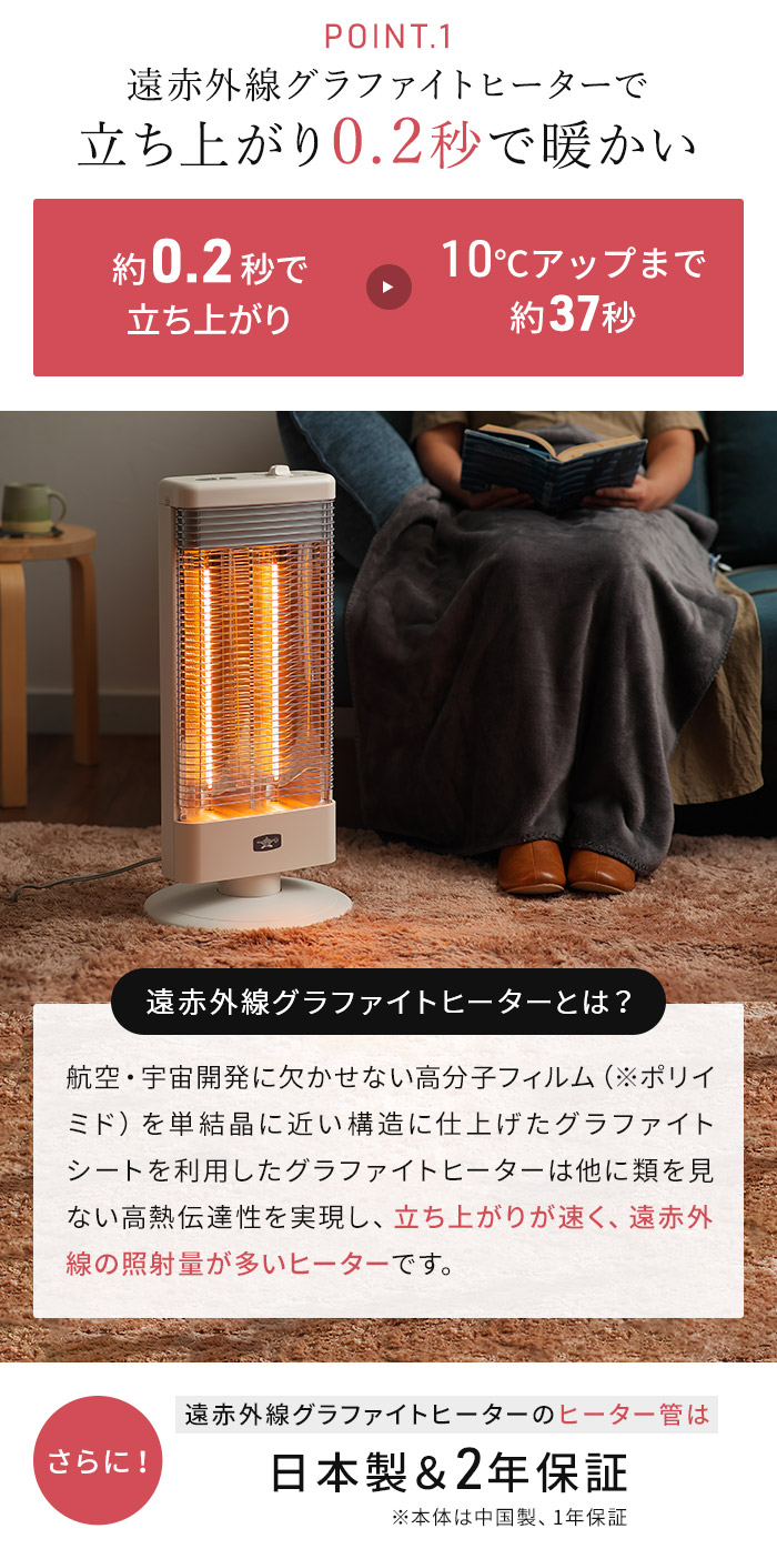 楽天市場】アラジン ストーブ 【2025年製 特典付き】 グラファイト