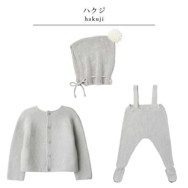 楽天市場】マールマール MARLMARL ニット 3点セット / ボンネ ＋