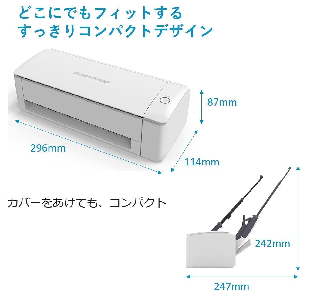楽天市場】【ふるさと納税】 ScanSnap iX1300 スキャナー 1台