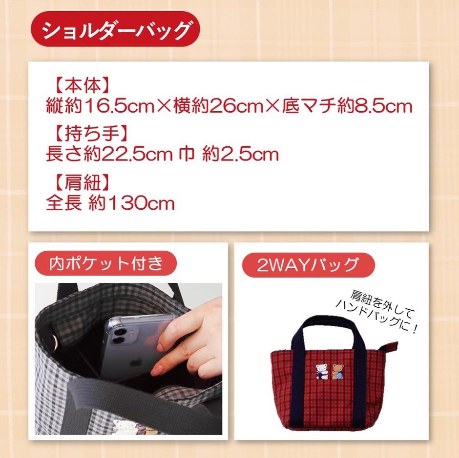 楽天市場】【ふるさと納税】【西脇市ふるさと納税限定】ファミリア