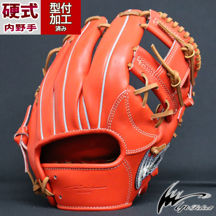 楽天市場】野球 アイピーセレクト 硬式グローブ IP select 硬式