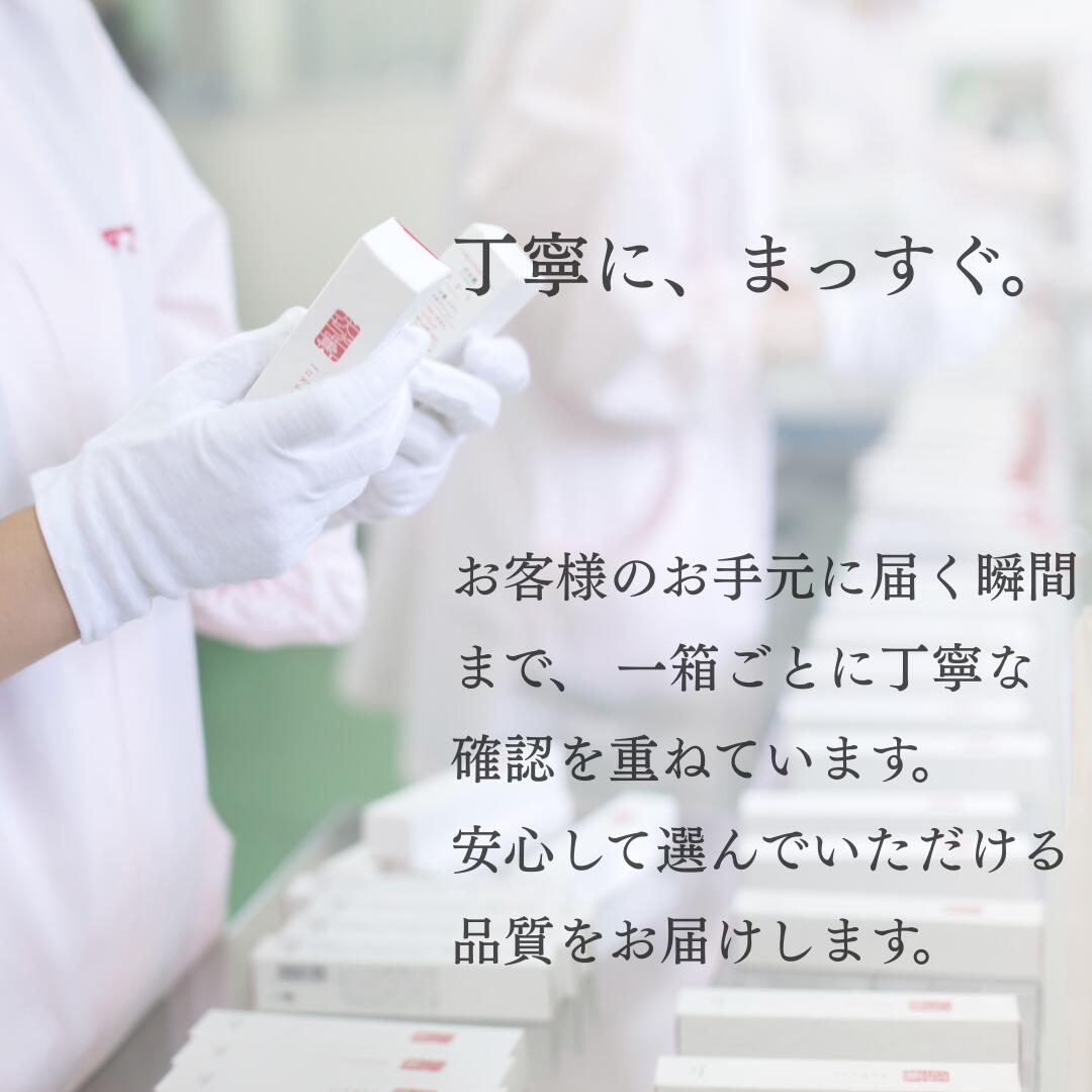 楽天市場】【パリコレ バックステージ採用】【まとめ買いで最大20%OFF