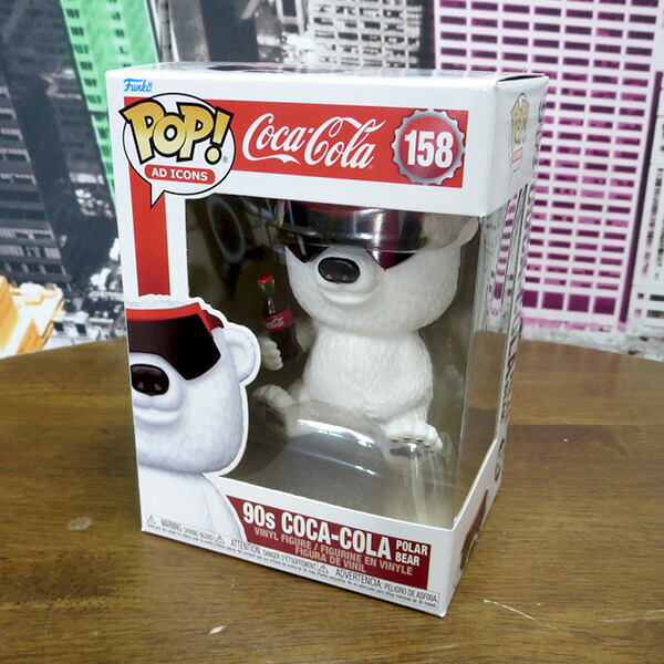 楽天市場】ファンコ pop コカコーラ ポーラーベア フィギュア FUNKO