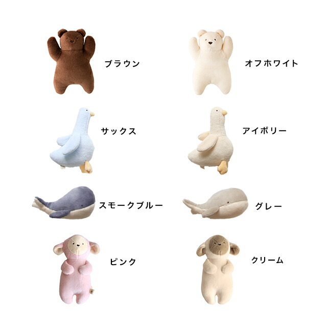 楽天市場】Nouer des liens ぬいぐるみラトル A80807(ベビー おもちゃ