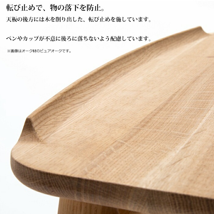 楽天市場】カリモク サイドテーブル TU1107 ウォールナットナチュラル