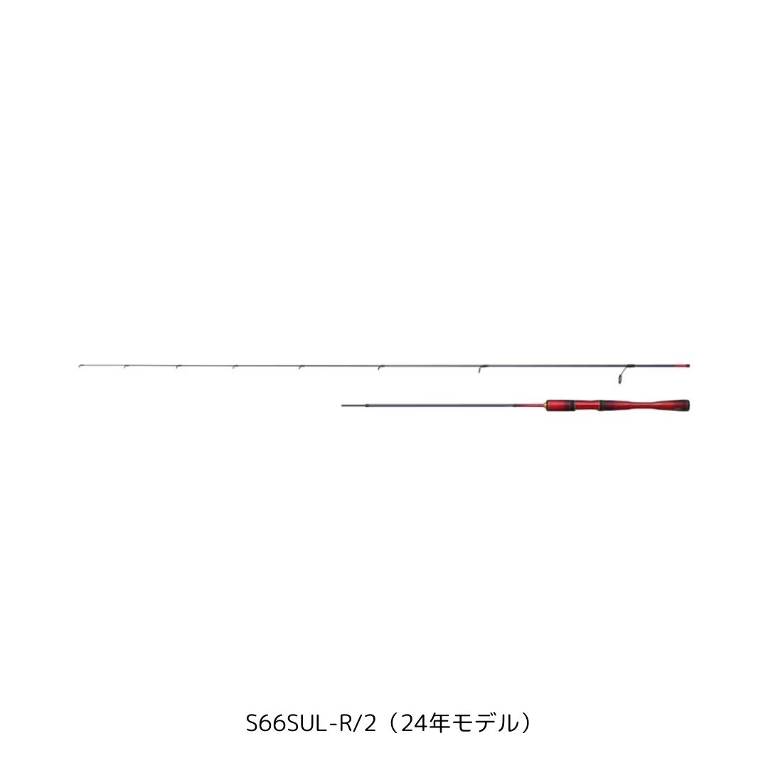 シマノ ワールド シャウラ テクニカルエディション S66SUL-R/2 (ロッド