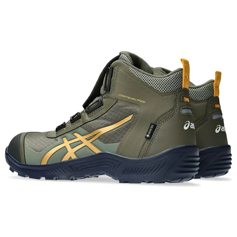 楽天市場】アシックス(asics) 安全靴 ウィンジョブ CP604 G-TX Boa