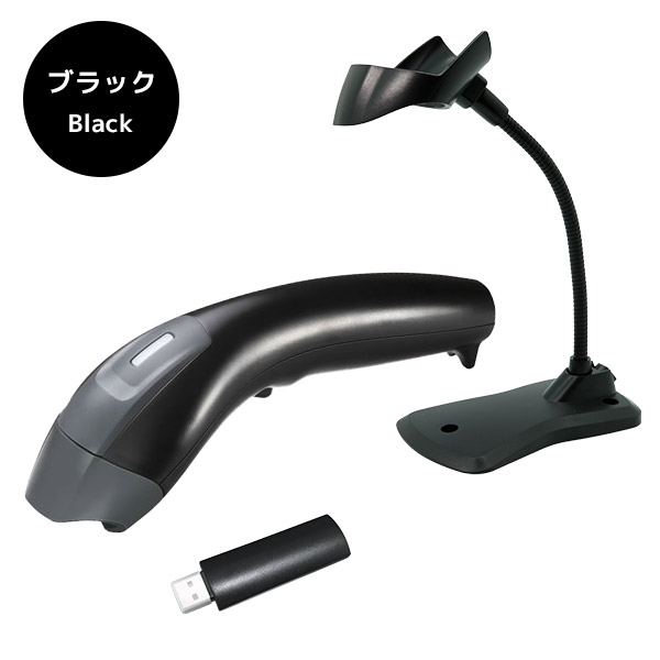 楽天市場】セット割 専用スタンド付き KD-5230ZB ZigBee搭載 QRコード