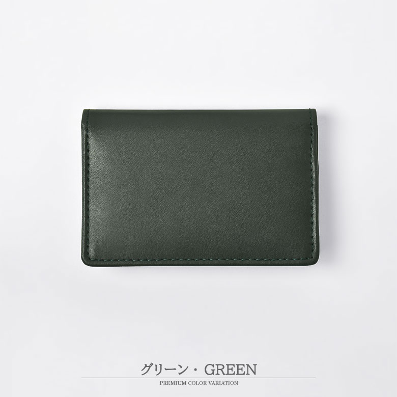 楽天市場】ETHIOPIAN SHEEP LEATHER 名刺入れ メンズ レディース