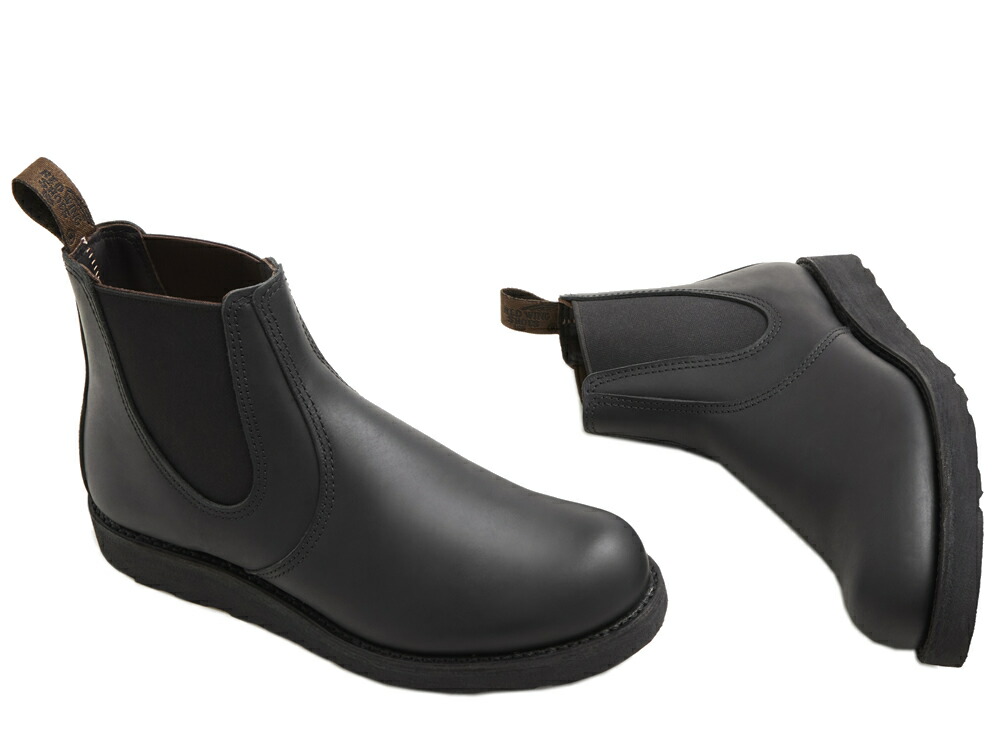 楽天市場】【交換往復送料無料】レッドウィング REDWING 3194