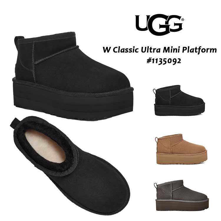 楽天市場】UGG アグ クラシック ウルトラ ミニ プラットフォーム