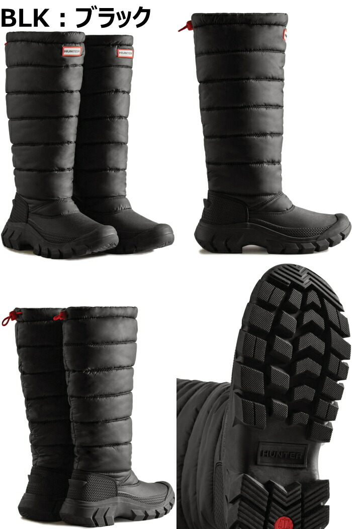 楽天市場】HUNTER 正規品 WFT2108WWU ハンター スノーブーツ ロング