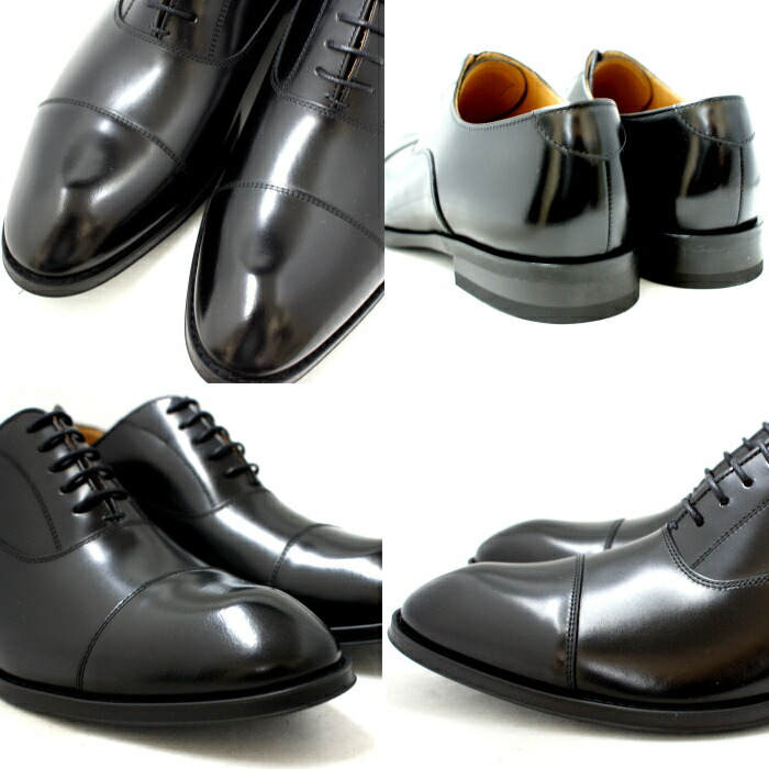 楽天市場】○○ リーガル 靴 メンズ ビジネスシューズ ストレート