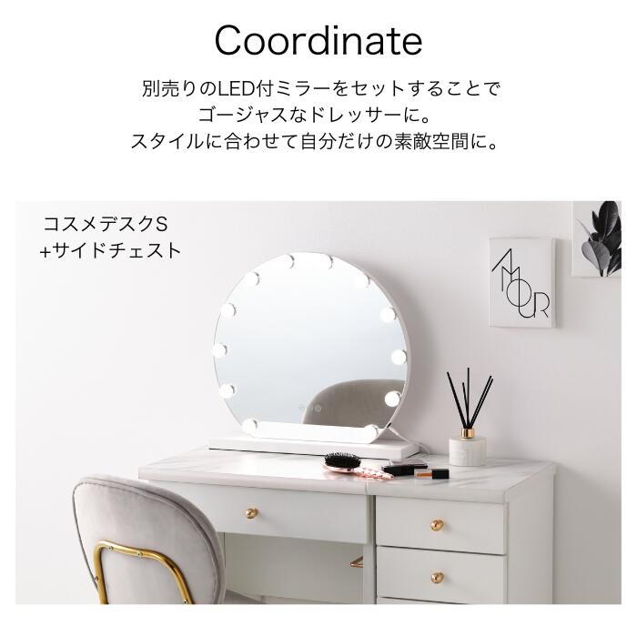 楽天市場】Francfranc フランフラン エルドラド ドレッサー デスク