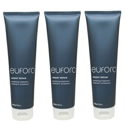 楽天市場】ユフォラ アージェント リペアの通販