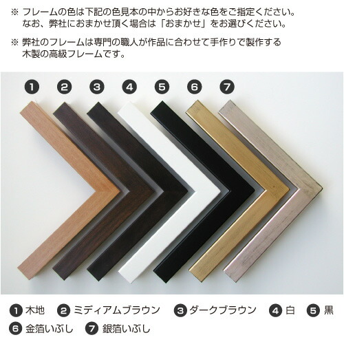 楽天市場】版画/ｼﾙｸｽｸﾘｰﾝ 百瀬寿 Me M and Me G 現代アート 抽象 送料