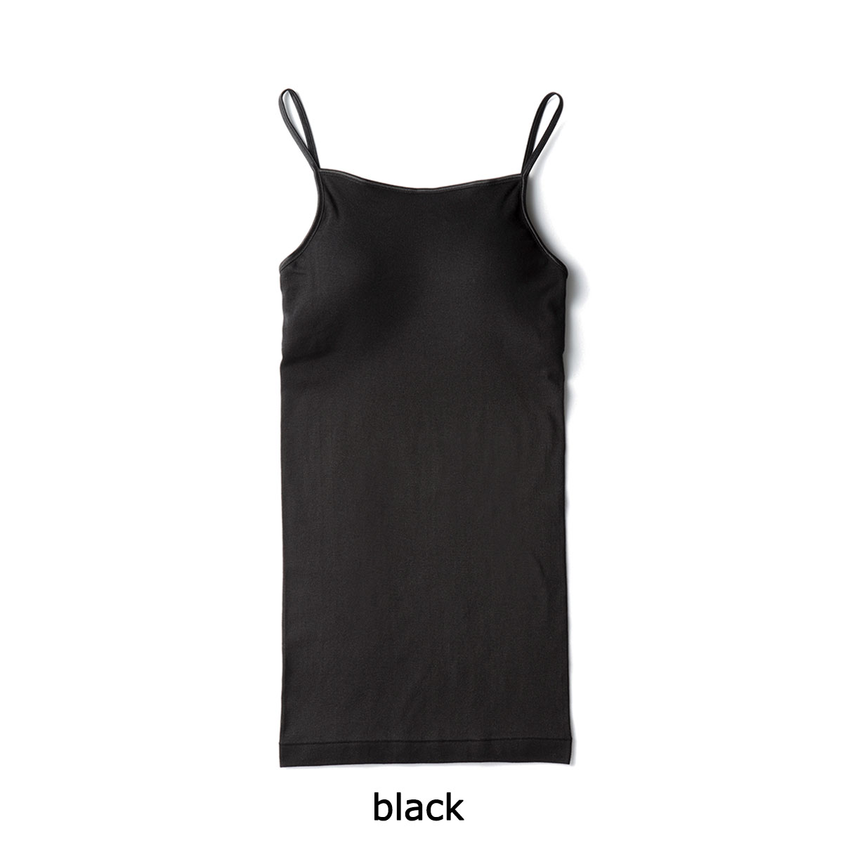 楽天市場】スープレルース キャミソール カップ付き Souple Luz キャミ