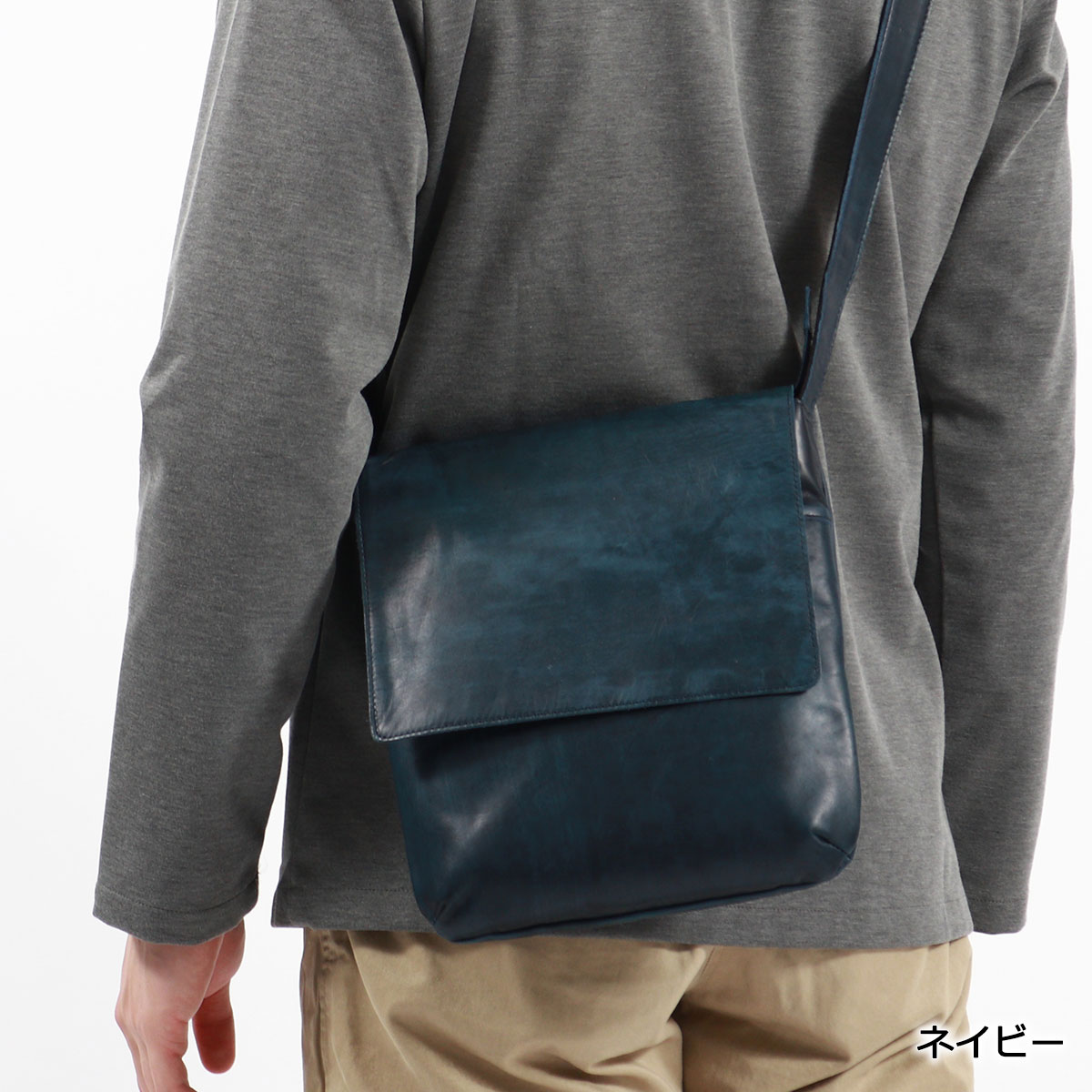 楽天市場】キーホルダー&ノベルティ付 ダコタブラックレーベル