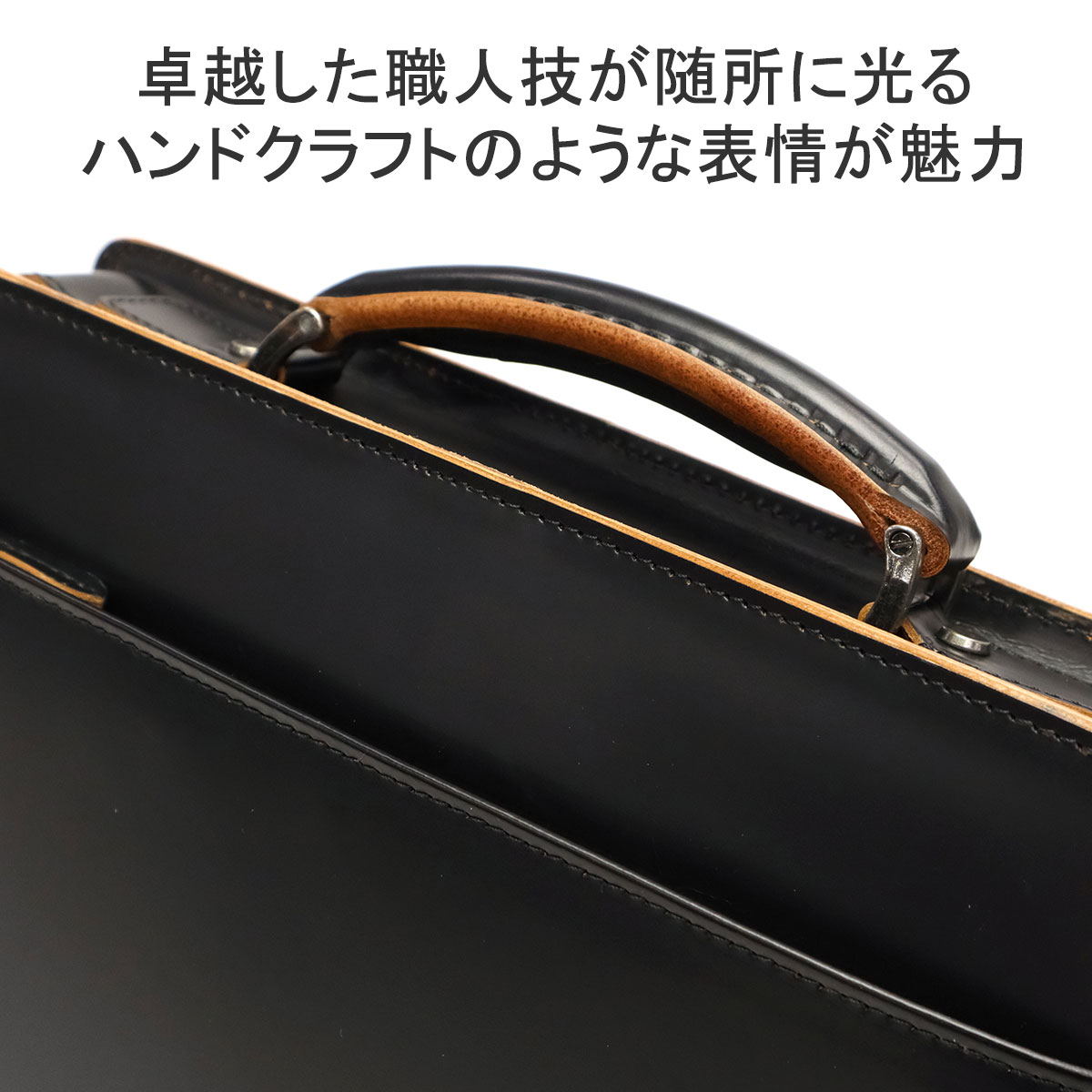 楽天市場】【最大46倍 2/25限定】 青木鞄 ビジネスバッグ メンズ 本革